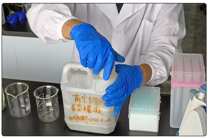 潔匠凈化·的凈工業除臭劑_切削液變質、發臭,車間異味污染大,除臭劑該怎么選?