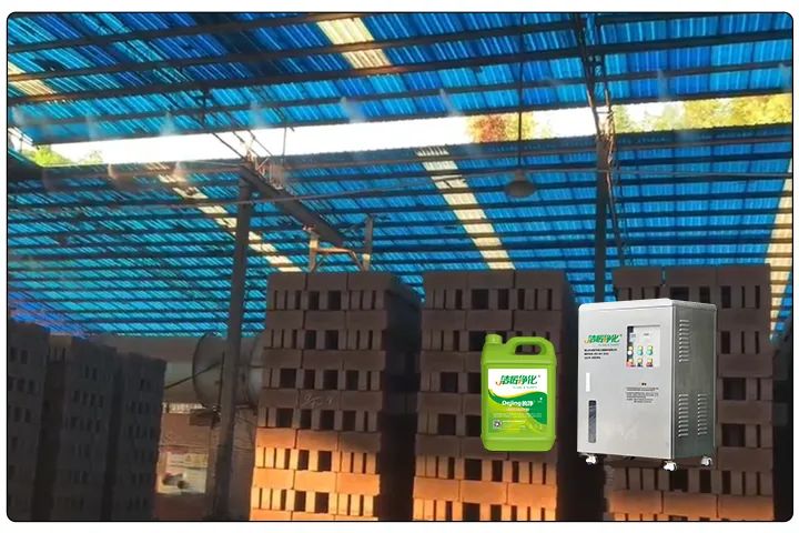 潔匠凈化污泥制磚利用高壓噴霧設備實現除臭.jpg 潔匠凈化污泥制磚利用高壓噴霧設備實現除臭.jpg