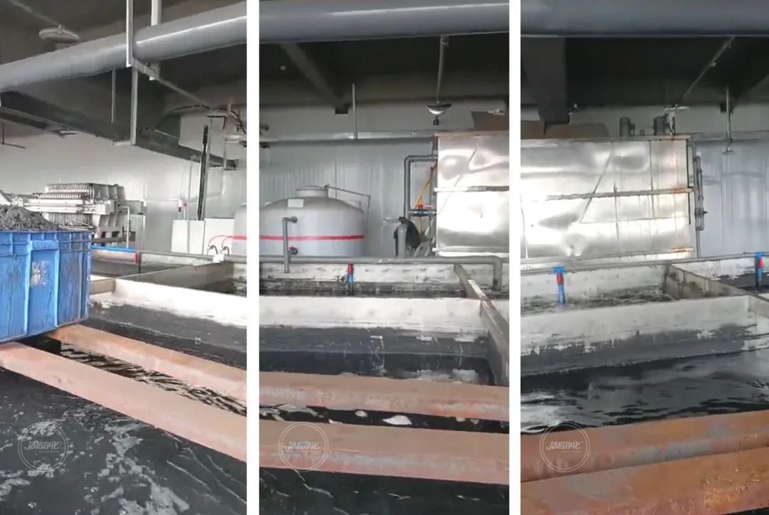 噴漆廢水絮凝后臭味大！使用Dejing的凈?快速除臭