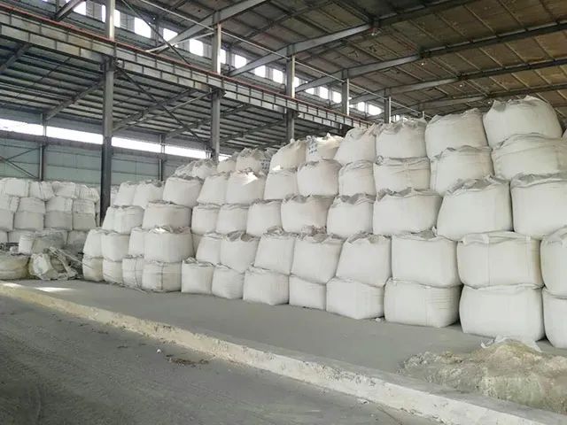 潔匠凈化·的凈工業除臭劑_鋰云母車間異味覆蓋性除臭！潔匠現場高壓噴霧除臭設備！