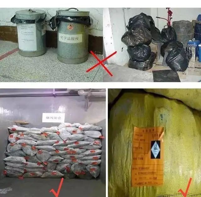 加強(qiáng)“危險(xiǎn)廢物鑒別”工作！工業(yè)除臭市場(chǎng)迎來(lái)新風(fēng)向！.jpg