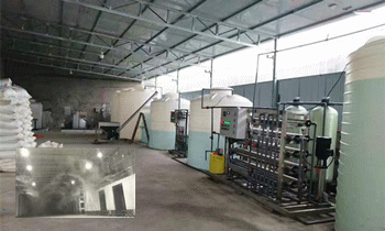 尿素車間臭不可耐，Dejing的凈除臭劑讓除臭變得更簡單！