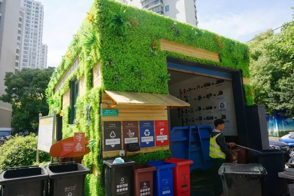 國內(nèi)垃圾臭氣問題嚴(yán)峻,潔匠異味控制液帶來清新.jpg 國內(nèi)垃圾臭氣問題嚴(yán)峻,潔匠異味控制液帶來清新.jpg